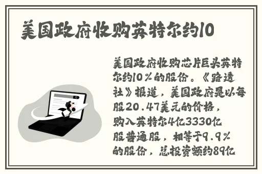 趣夜旧版在现