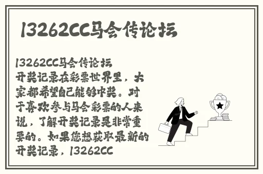 魂师对决速度之神朱竹清兑换码